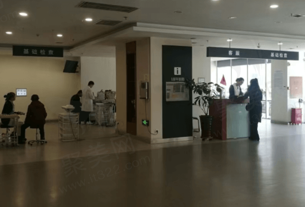 抚顺何氏眼科医院检查区