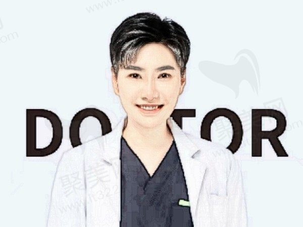 文婷