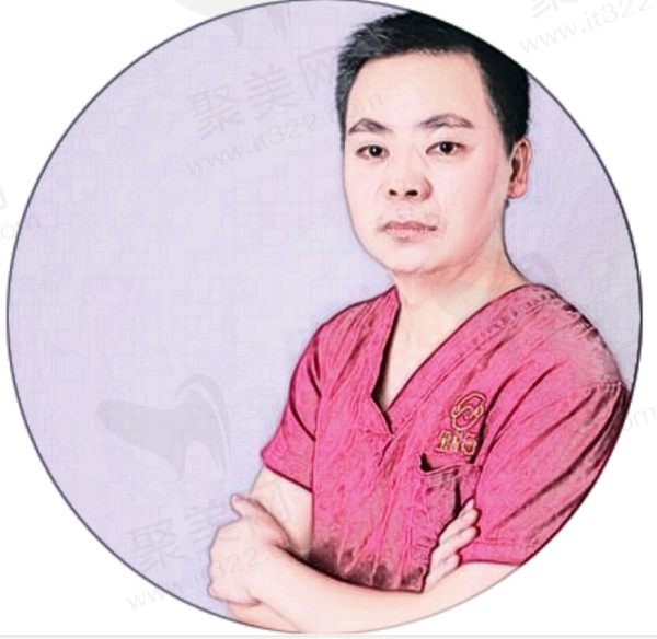 蒋福明