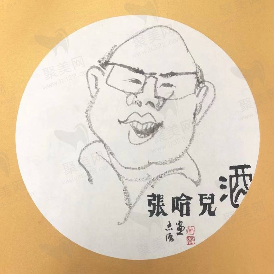 多余的行礼