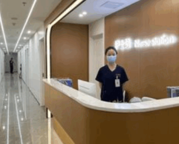 大象致颜医疗美容门诊部分诊台