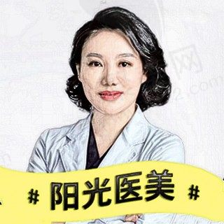 陈瑞红