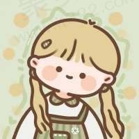 我的嘿
