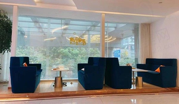 宁波江北建国医疗美容休息区