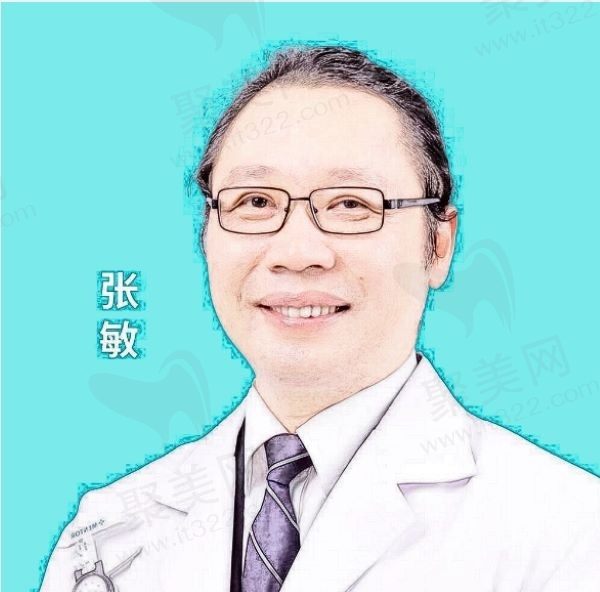 张敏