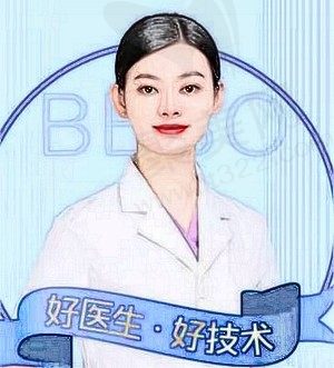 吴瑶