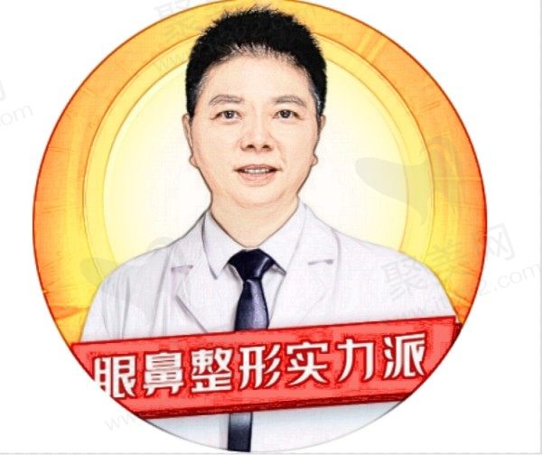 汪发生