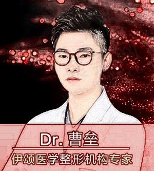 曹垒