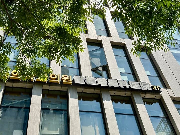 韩国世檀塔男科医院预约挂号指南,官网还有地址电话和微信预约渠道！
