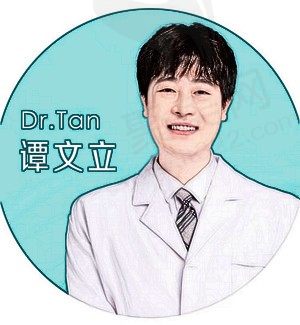 谭文立