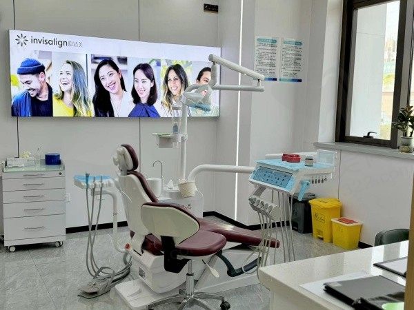 廊坊霸州京洁口腔医院诊室2