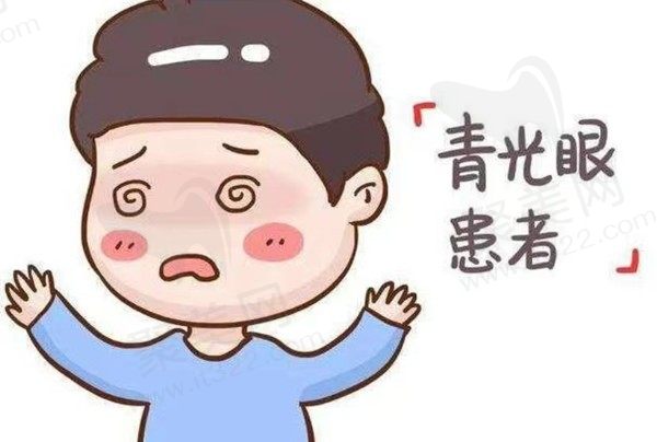 青光眼的症状有哪些？判断青光眼需要做哪些检查？
