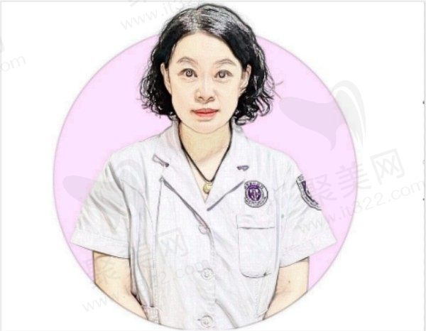 顾娟
