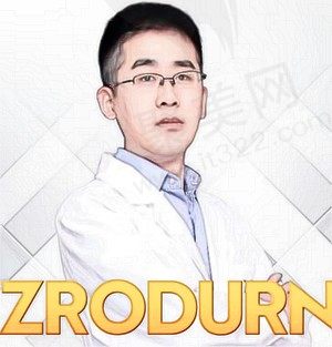 王霄然