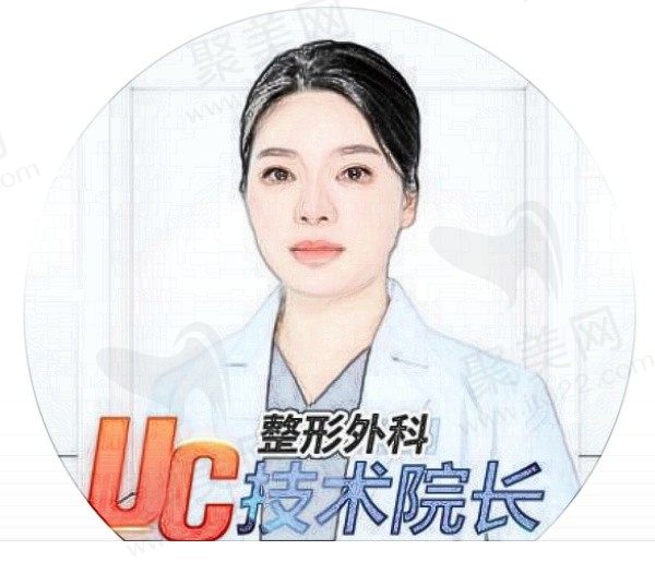 简媛媛