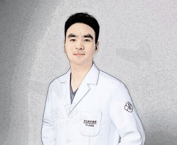 王召克