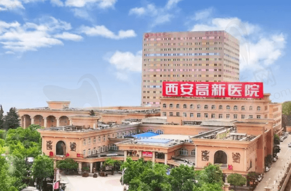西安高新医院眼科