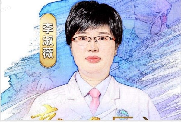佛山曙光李淑薇割双眼皮怎么样？案例丰富造诣高7天打造灵动媚眼