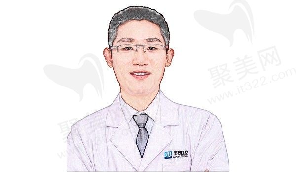 程建华
