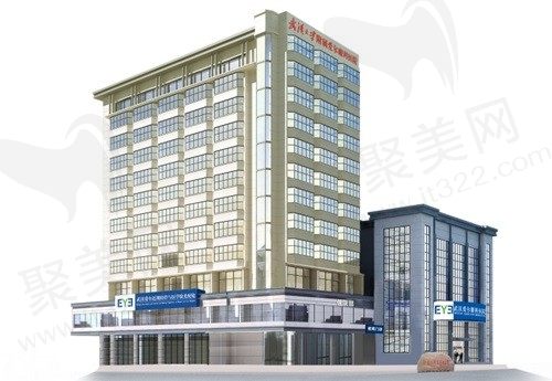 武汉爱尔眼科医院做近视手术价格：半飞1.2w+全飞1.7w+ICL2.8w+