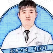 李丰