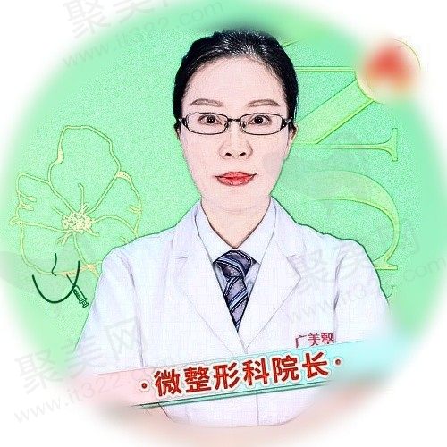 谢金华