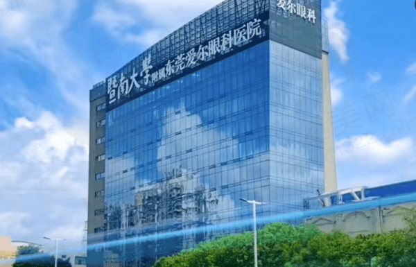 东莞爱尔眼科医院地址在哪里？在东城区莞樟路,电话/官网/公众号都能约