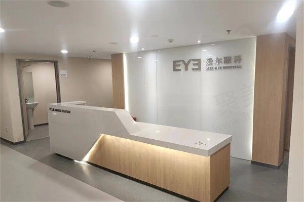 许昌爱尔眼科医院电话是多少地址在哪里？营业时间也给你