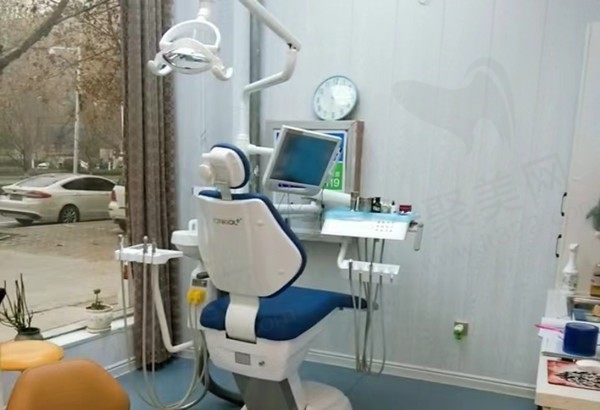 长垣新京典口腔诊室