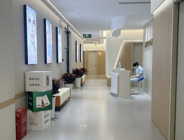 邯郸姣点医疗美容走廊