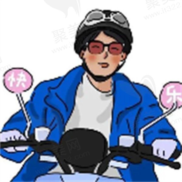 创业未半