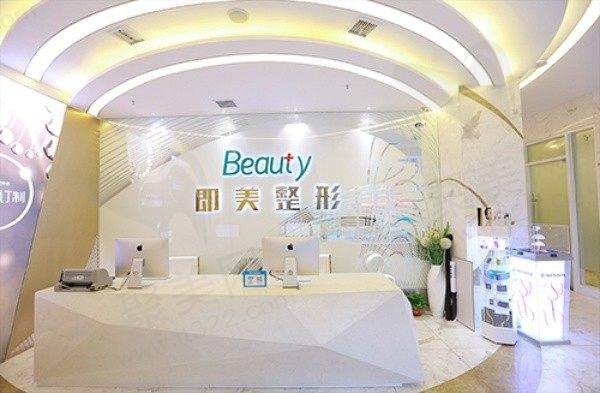 哈尔滨即美医疗美容口碑怎么样？整友反馈牛春雷厚唇变薄案例多很靠谱