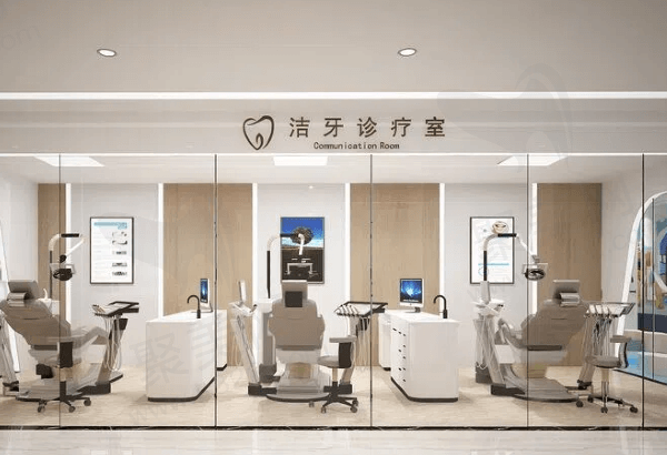淮北博爱口腔医院诊室