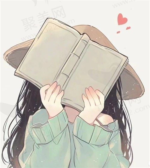 不可思议