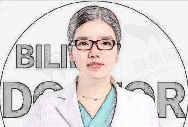 蒋小花