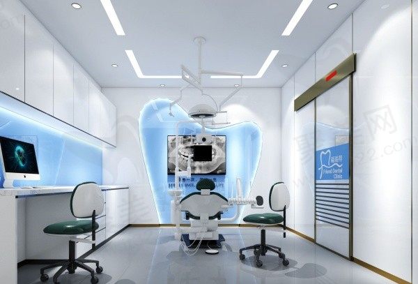 福州鼓楼福瑞得口腔诊室1