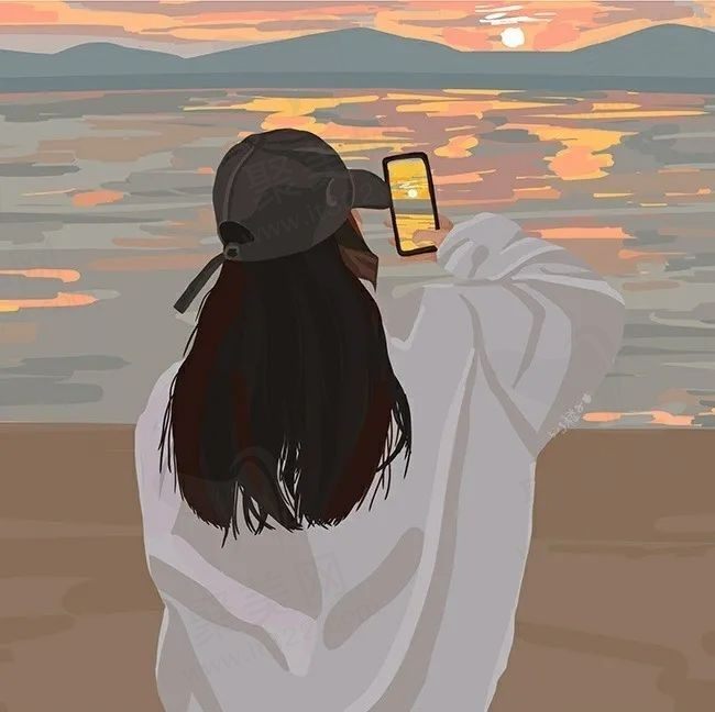 干净