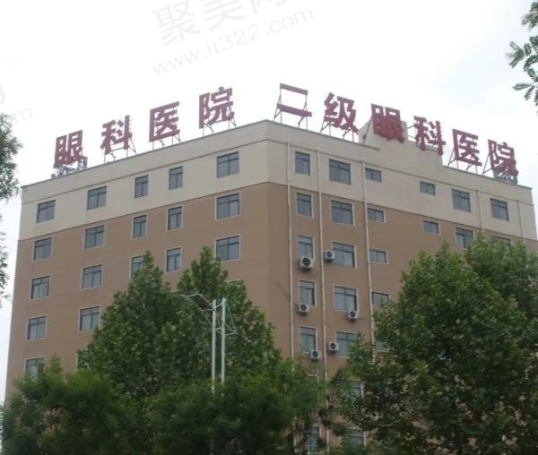 周口沈丘眼科医院