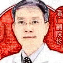 潘广嗣