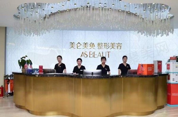 重庆美仑美奂整形美容医院口碑好吗？看真实患者评价可知技术太强了