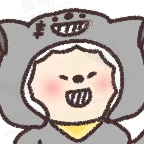 小娇娇