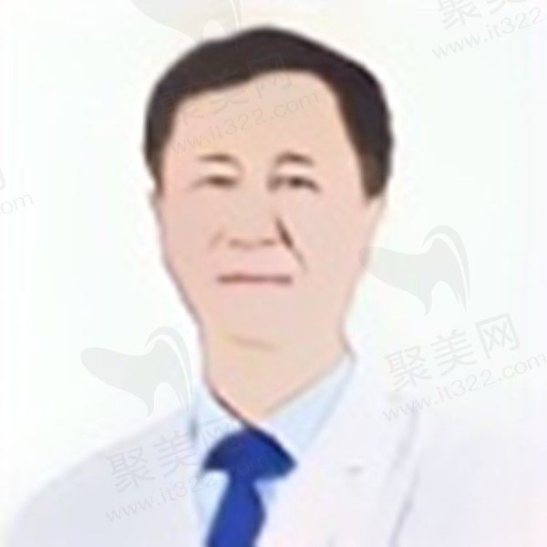 谭永和