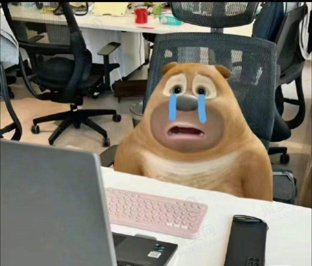 不想工作