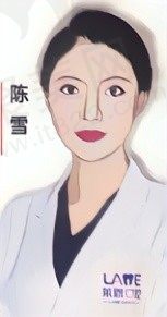 陈雪