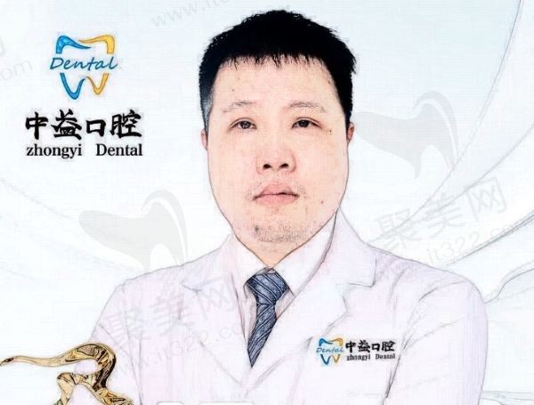 叶树鸿