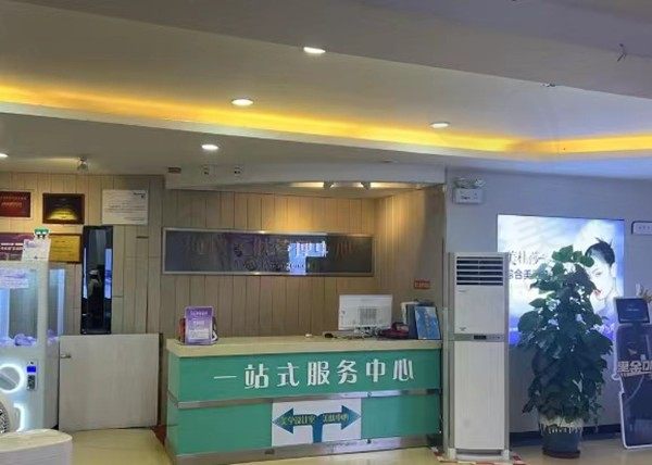 莆田海峡整形医院是正规医院吗？看看官方资质|口碑评价|价格表就清楚了