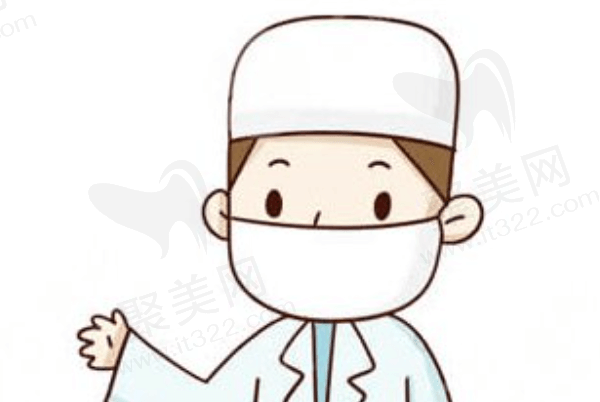 司永伟