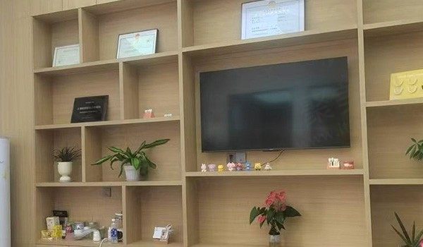 温州盛美口腔资质认证