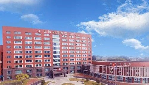 上海天佑医院口腔科门诊时间+预约方式+医院地址及乘车路线分享