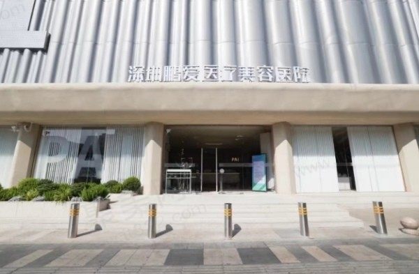 成都新华医院整形科医生介绍：陶俊/蔡灵/肖凌/何军/涂光林各自擅长医美项目
